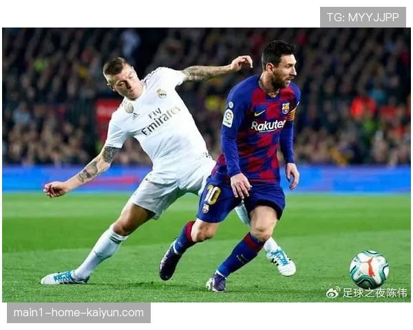 西甲赛季争冠格局基本形成 巴萨皇马两强争霸态势明朗