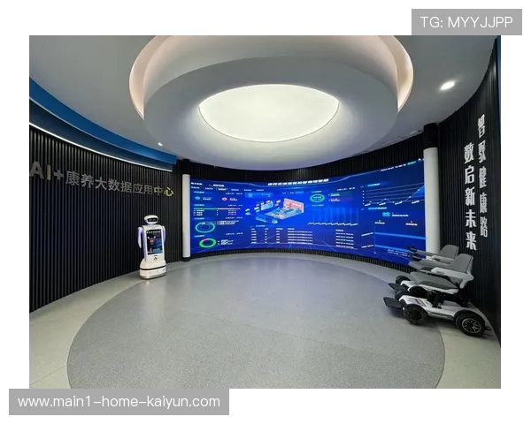 风险防控体系在创新周期 结合气象大数据优化户外场馆管